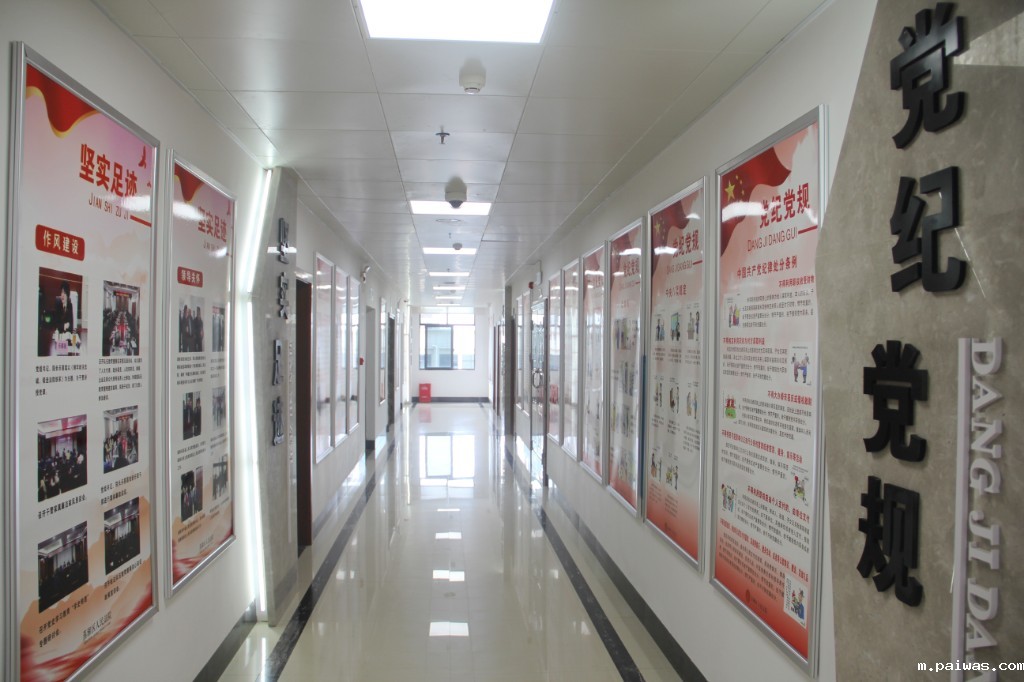 2.蒸湘区人民法院的廉政文化长廊