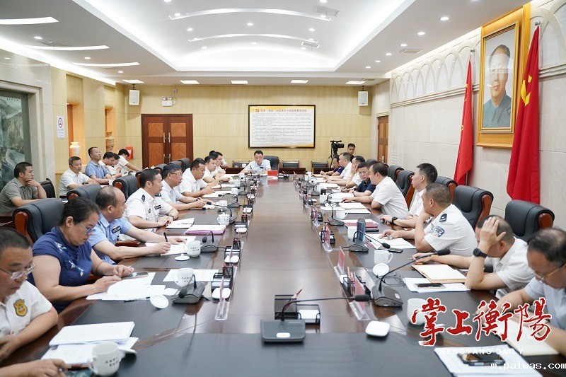 2132-20240828-c9e171685b97420c8cfae5c67bc27e0e