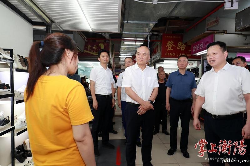 2132-20250728-f2d9b90cae9c4e59ad195c47ae94e78a