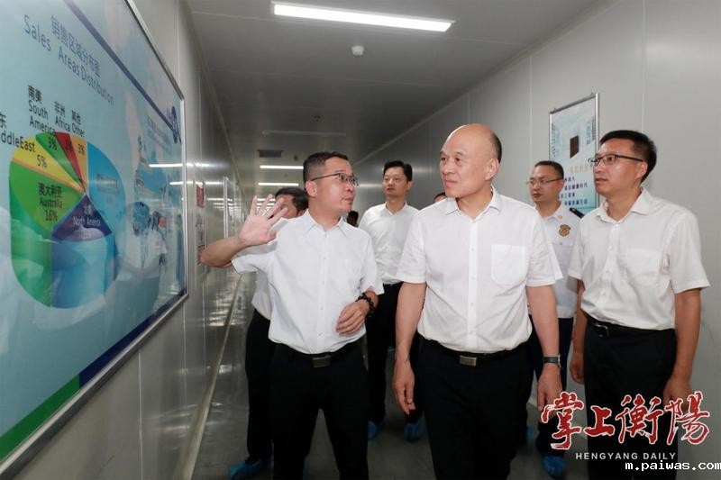 2132-20250728-66c3ae18aedc4e63b0abdd9ab28bed19