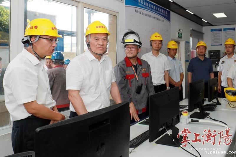 2132-20250728-60e251516f35452ab672060b82d18bdb