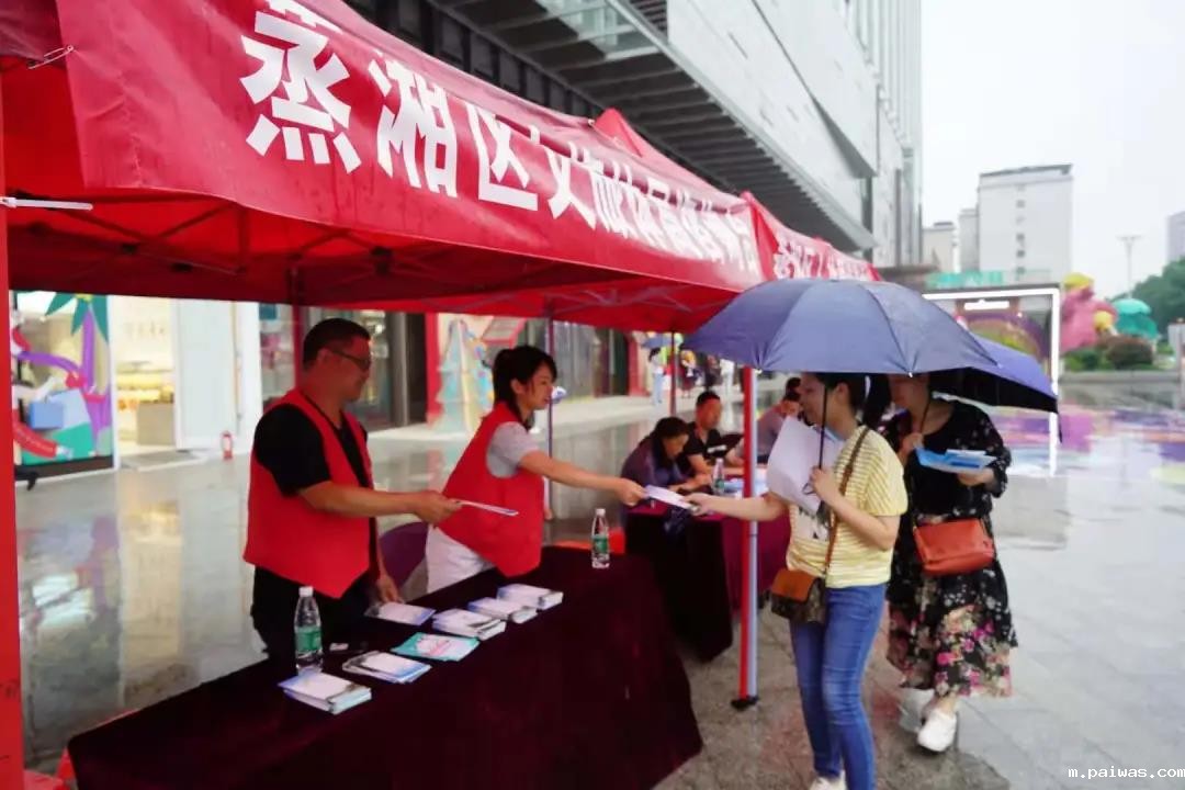 微信图片_20210528091803