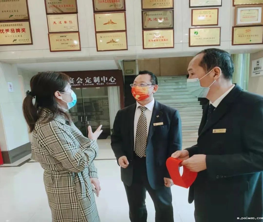 微信图片_20220329095949